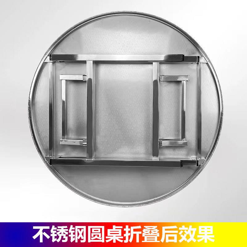 Q*3烧04不锈钢可折叠转盘圆子户F97S7TS6外可收纳加厚餐桌排桌大
