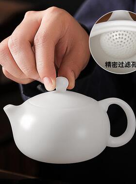 VMK高档冰种白瓷壶素茶西施小壶凤烧鸣壶家用泡茶壶单壶陶瓷手工