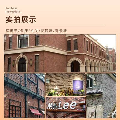 轻质PU文化砖红砖墙砖仿古青砖外墙堆砌石墙工业风仿古文化石工厂