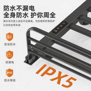 智能电热毛巾家用浴室ZAG生间毛巾巾卫杆加热恒温浴烘架干置物架R