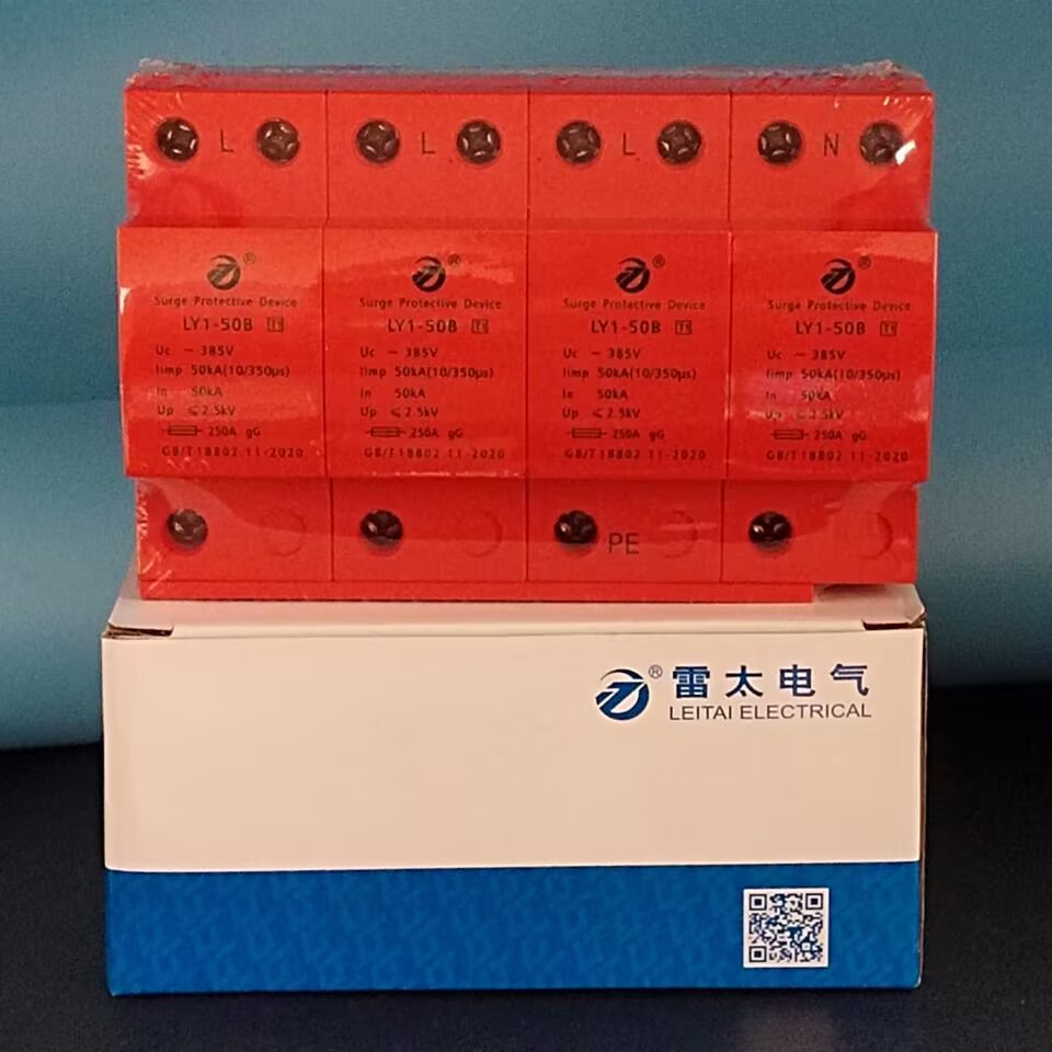 雷太T1三相SPD浪涌保护器50KA