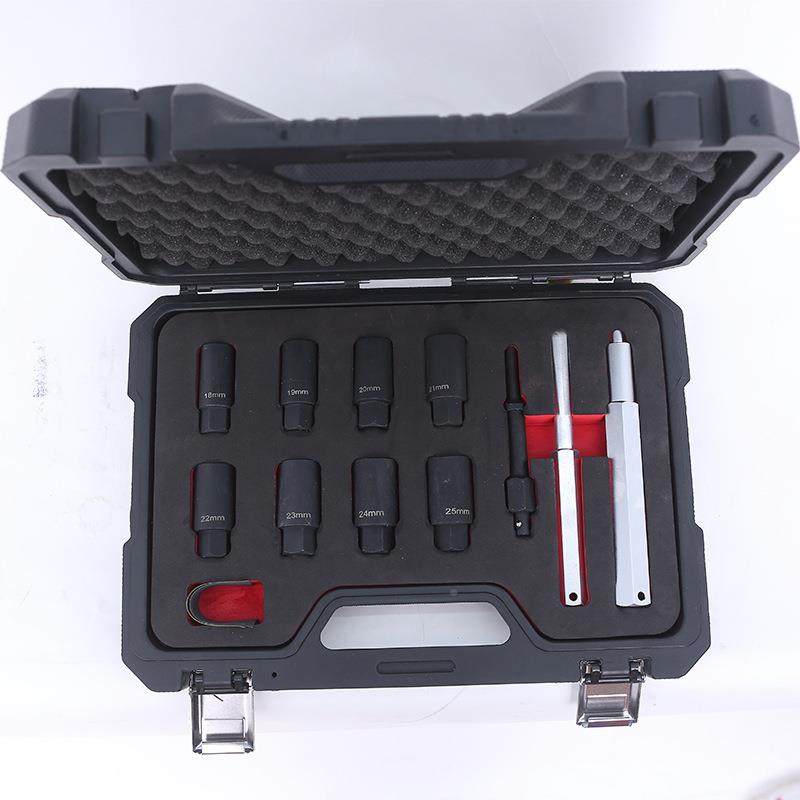 防FLP盗螺丝套筒车帽轮螺拆卸件可拆套卸旋转螺母螺母取出器风炮