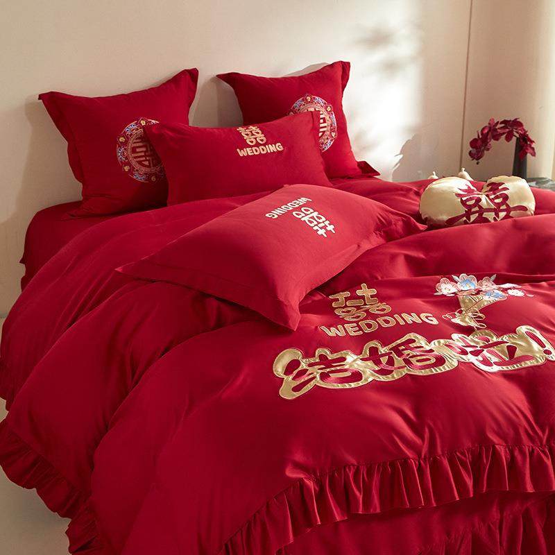 结婚床上用床品冰四件套夏季丝婚边庆裙款220250408025新款花被套,床上用品,婚庆床品套件,淘宝优惠券,粉丝福利购,淘宝优惠卷