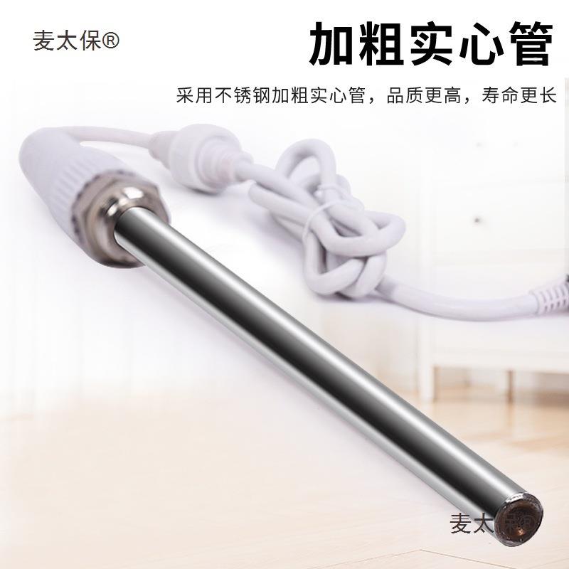 改家用电水气片器加装热棒智能温控注暖PMH水土暖气加热管电热麦