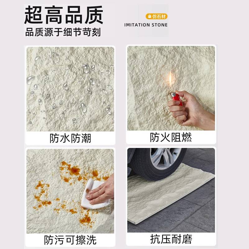 pu文化砖石皮仿天然石材酒店别墅外墙砖轻质文化石室外庭院堆砌石