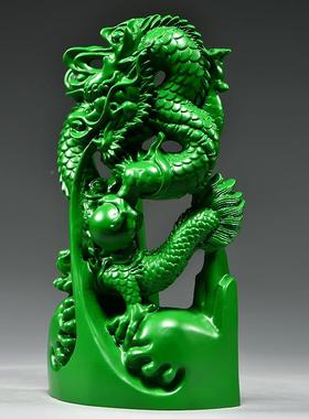绿色实二木龙摆XOG件青色纯木头雕龙形十生肖工艺品质客厅装电视