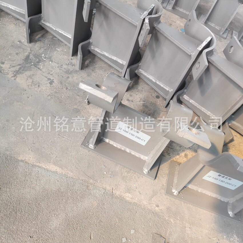 304不锈钢蒸汽管道滑动支架