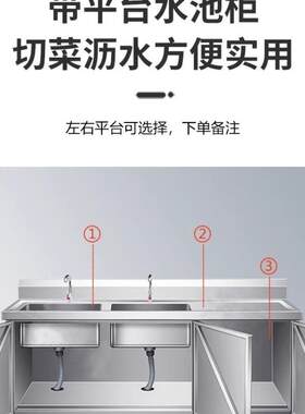 YV304特厚不锈钢水槽水池yC8zeRRQ柜消毒洗商菜洗碗T池家用用一体