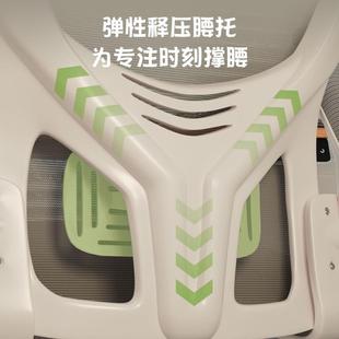 电脑椅舒适久坐家用办椅职员宿工舍电竞座65703人体学学椅公习椅