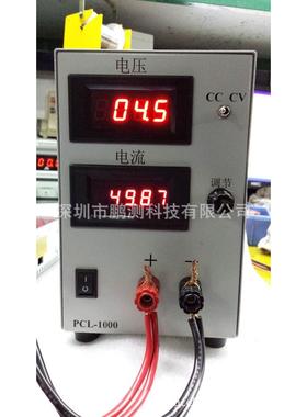 厂家直供AVK化测W试老LED500电子负载仪PCL1000