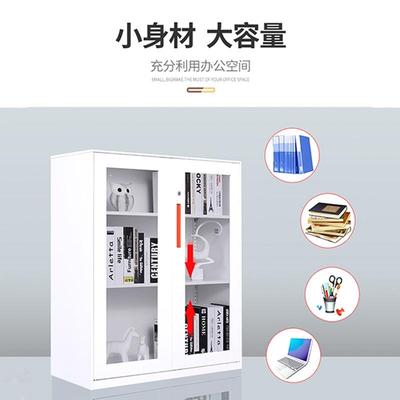 PLX-WJ00办公室文件矮柜铁断柜档案皮存柜放柜资料柜打印机放置柜