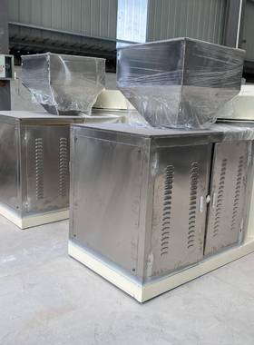 粒燃颗设备冷喷烧涂木屑颗粒燃烧机风水冷式燃烧XTL器生物颗粒燃