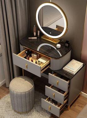 轻奢岩板梳妆型台TVA多床头收纳柜一约体女卧室现代简化妆桌小户