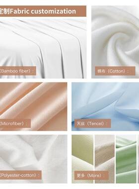 日韩式酒店水洗棉三纹件套条品床KWV名宿三件件套被枕套三套