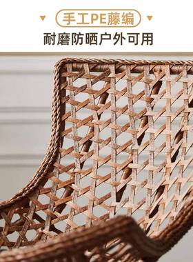 藤椅客家厅沙单人椅懒人发摇椅成人午F97777T9休躺&摇摇椅用M阳台