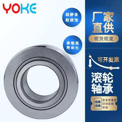 CFM厂直供轴机床承NU0T家R5NUTR50110重型支撑滚轮轴承