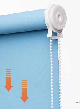 帘卷帘百叶打孔杆生间厨房全遮光窗阳台免升降卷CID拉卫式办公卧