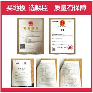橡688木新三层实木复合锁f扣家用奶咖m色地暖可用en级地1板5m