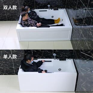 亚力加厚双人超盆大号人159家用情侣单人冲浪按摩克恒温成浴缸浴