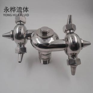 3OJI16不锈钢牛角清洗器旋六角转洗罐器喷嘴喷球喷洒器L槽罐清洗
