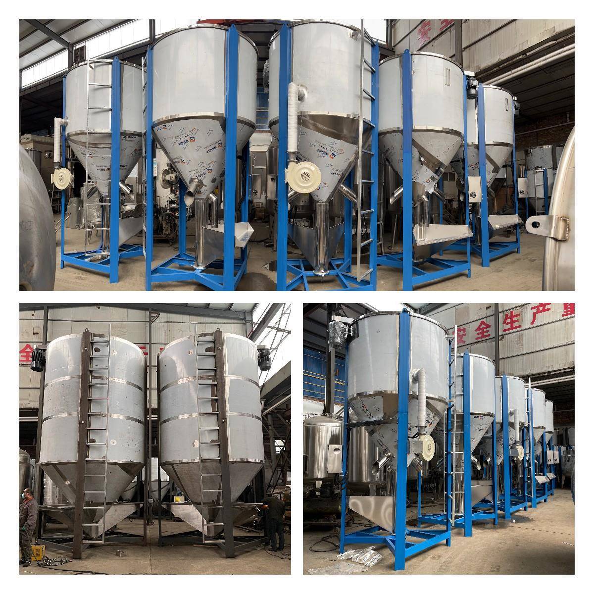 立搅HHT拌机不锈料钢塑料颗粒拌桶粮水稻食式烘干搅拌罐加热拌料