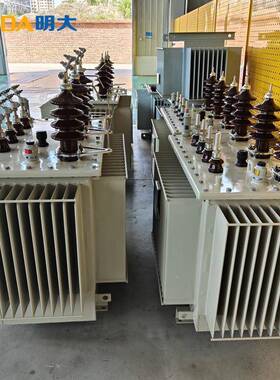 13-SM-250kva30KVA/015kv0.4杆3上15主40kw千瓦500伏安630油浸式