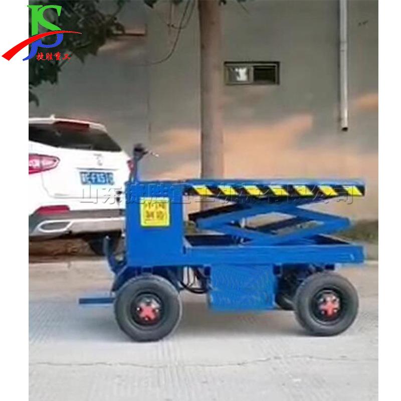 平板式推堆高升降车剪动JZU叉式升降作业轮平台手四座驾式电升高