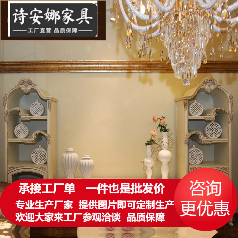 法式实木雕刻玻璃酒柜电视柜