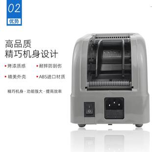 割全自动智能感应ZCUT 机 9带切机纹胶带金手指切断胶纸美无品牌