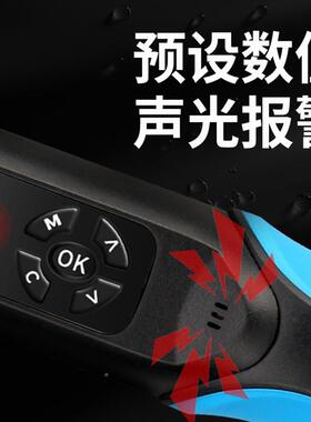 可换头扭力扳手显扭矩力扳手斤公矩可调式活动数开99469口头