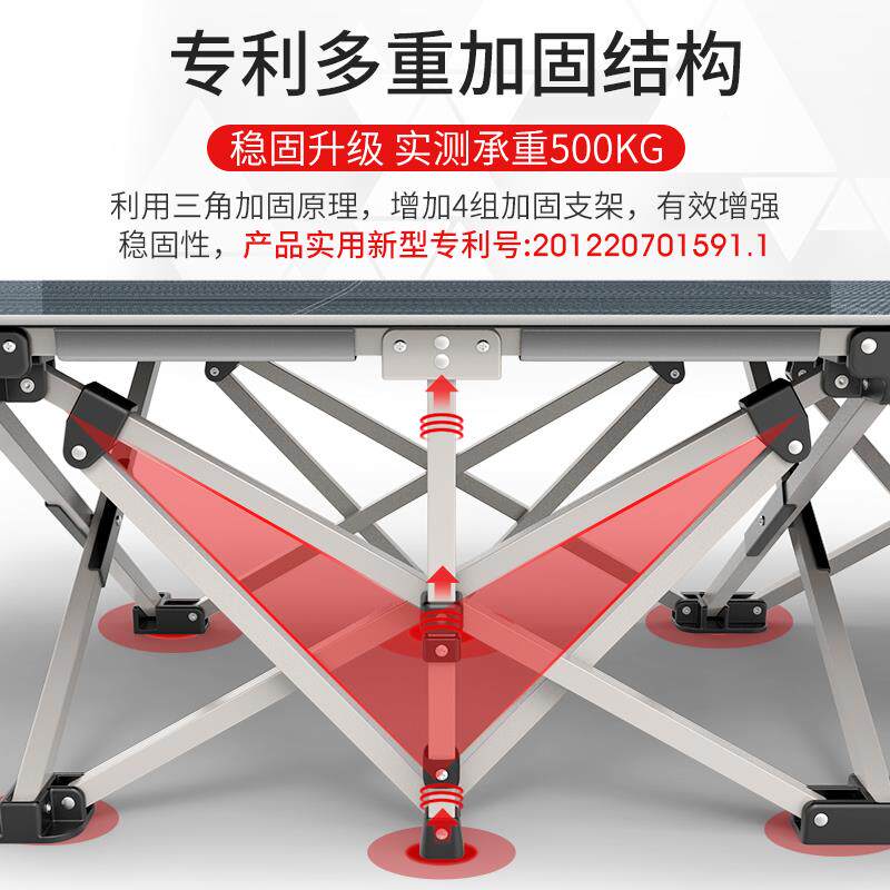 W6瑞士达叠床轻便好收午休巧小简易便携省空F7598JMH纳间折办公室