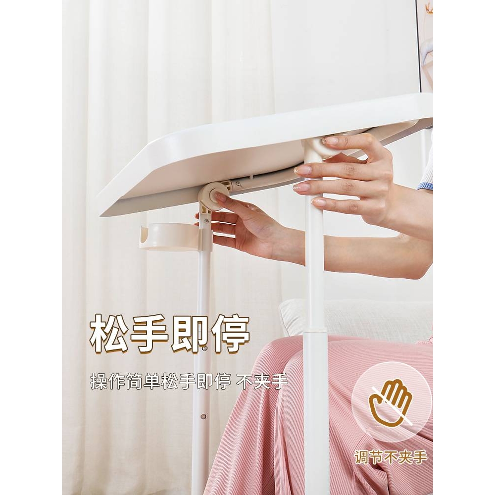 A10L床边桌可移动升降电脑桌家用床头简易沙发边几卧室书桌折叠小