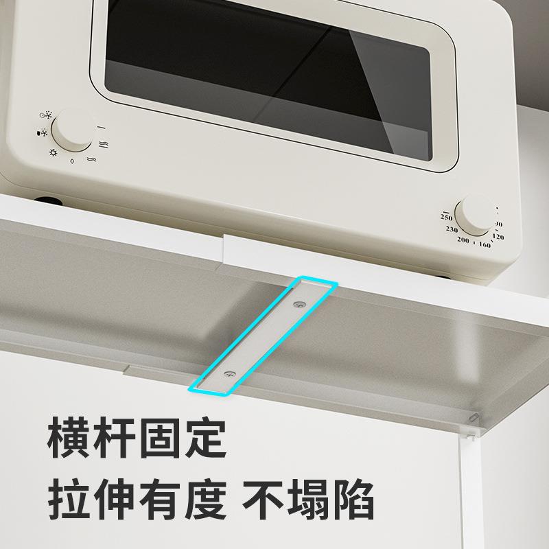 面柜分柜子分JEG层架厨房台置物架可伸缩橱桌面层隔板分格隔断架