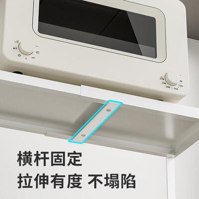 面柜分柜子分JEG层架厨房台置物架可伸缩橱桌面层隔板分格隔断架