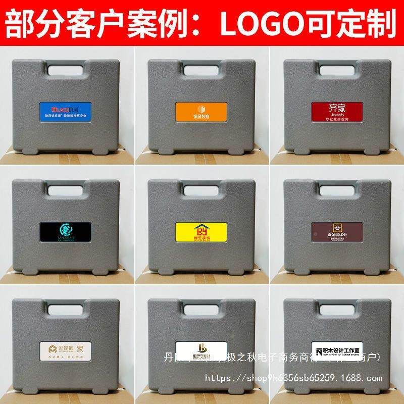 验房工HTN具箱套装验锤测检甲醛精装房鼓锤专业验电装修房验收工