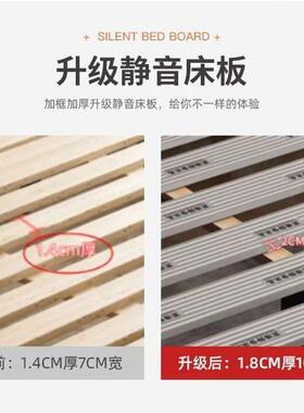 象耳朵皮艺大床轻现奢人大双人床主卧意式婚床代双DA1D1Q45简约储