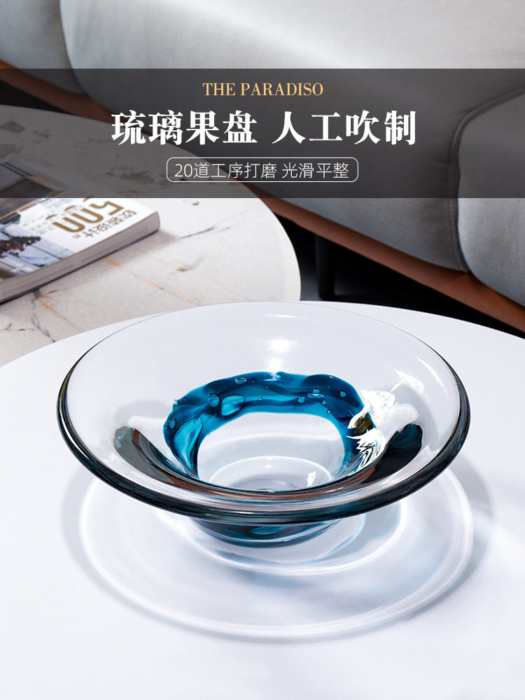 2021新款轻奢琉璃水果盘摆件