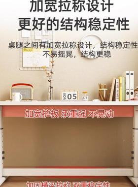 实ZVT升降书脑桌学习桌学生儿童卧室可调节电桌可升用降家写字木