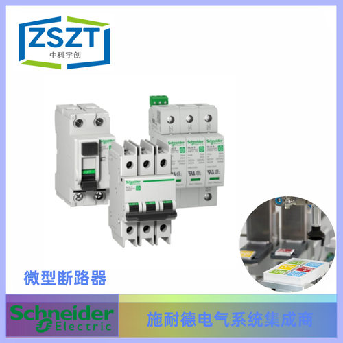 TeSys G系列 交流接触器 LC1G1154EHEA 咨询为准