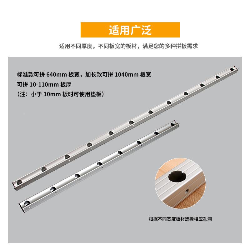 款大速力夹实SUP木桌面匠夹紧新器木工夹子固新定器快拼板夹具吴