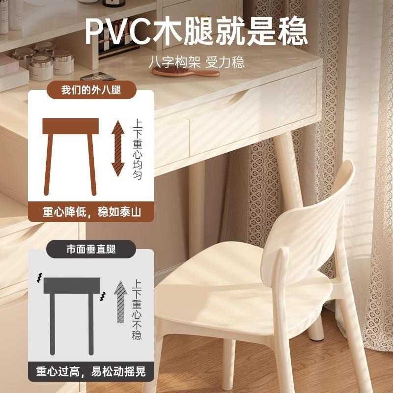 轻奢妆台IIL卧室2约0梳25新款化妆桌斗柜一体妆桌书桌现代简化梳