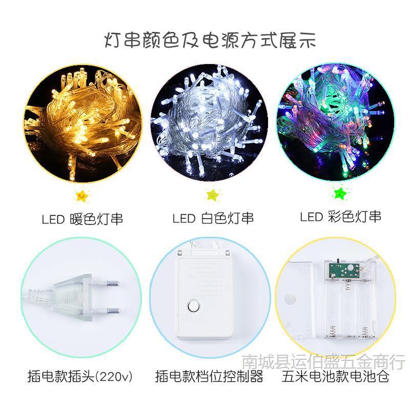 照片墙子组合框创意墙面装饰挂绳免打孔麻绳相夹无痕GOG钉相片挂