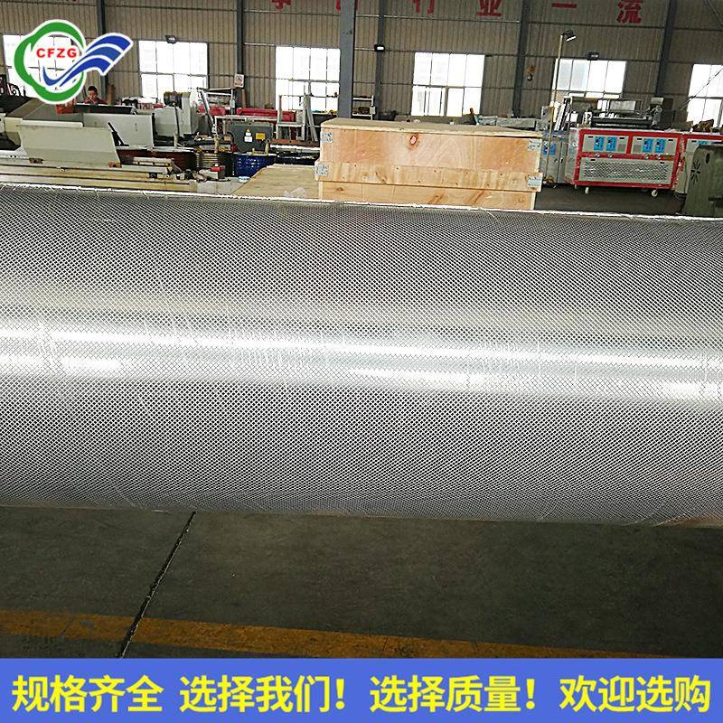 专业制造压花辊CFZG-099泡花沫斜压花辊镜装饰板压辊网纹辊纹辊面