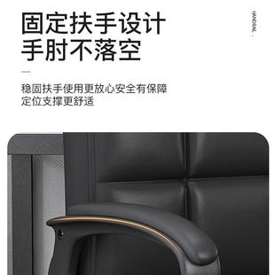 电脑9979椅家用办公网椅适久可坐躺电竞座椅椅升降学习人体舒工学