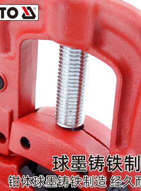 尔拓管力子台虎钳DBF2-4英寸龙门钳架夹水管子钳重加型易台钳压钳