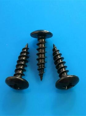 TA416板钉牙自攻螺丝MWK黑色纤丝维牙螺木牙自攻丝木制品螺*厂家