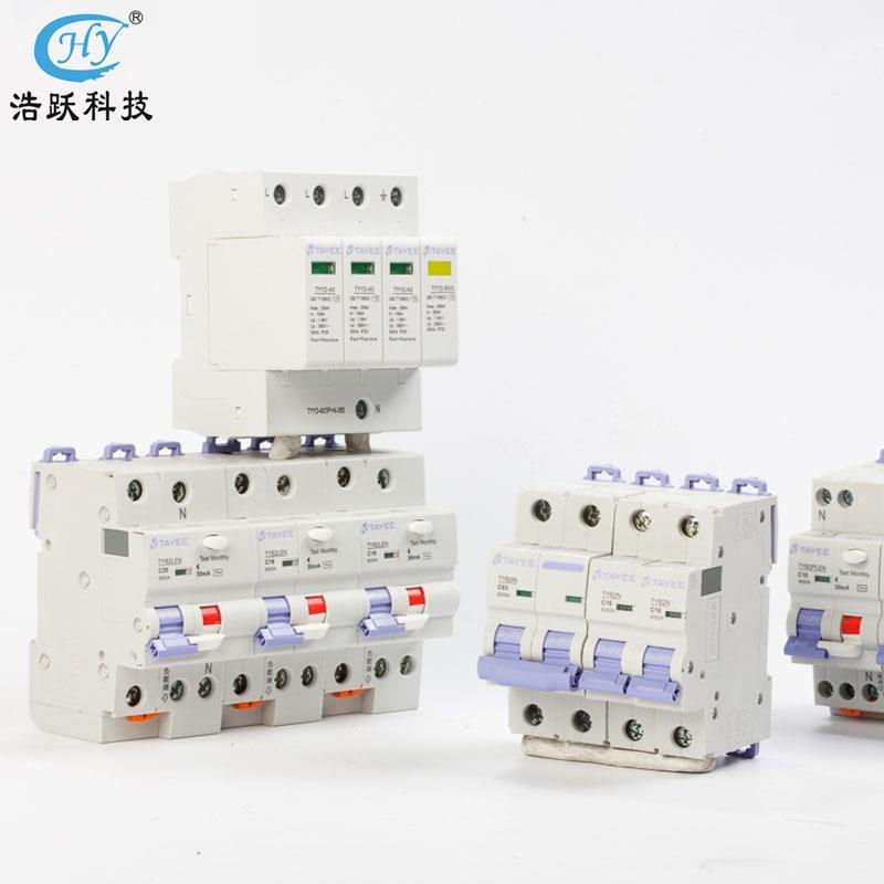 天逸漏电保护断器漏电保护开关气开关家用断路器空MQTTYB路2LE