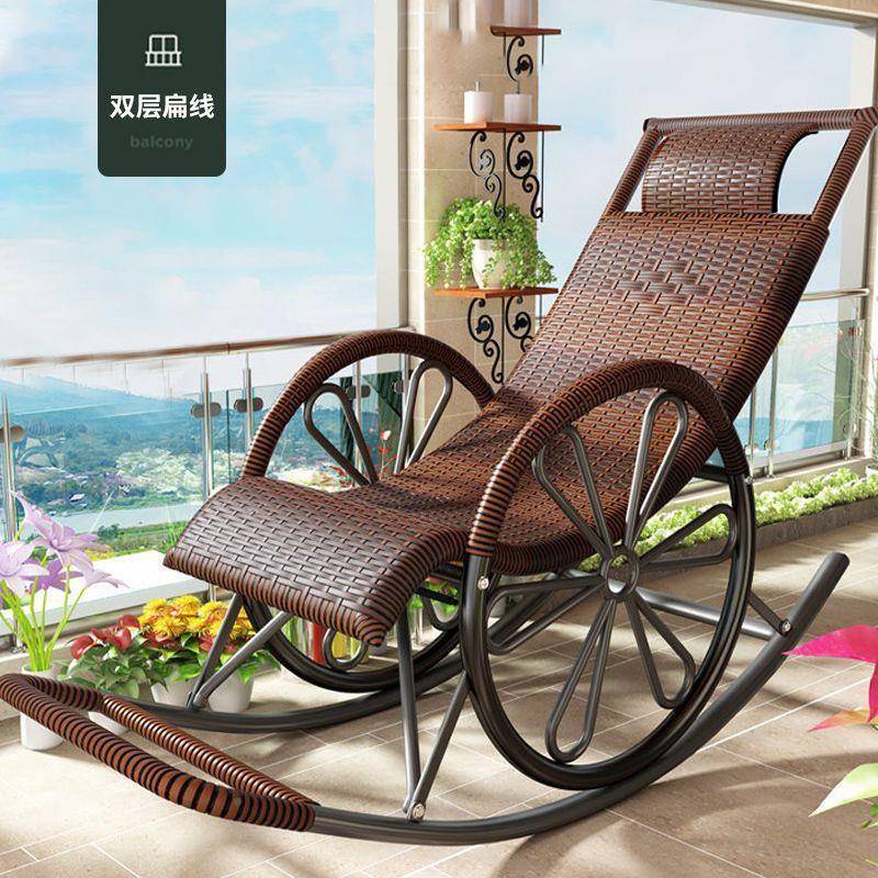 摇椅藤藤椅IRP家用成人午睡躺椅客厅椅阳人摇台懒人逍遥老休闲摇