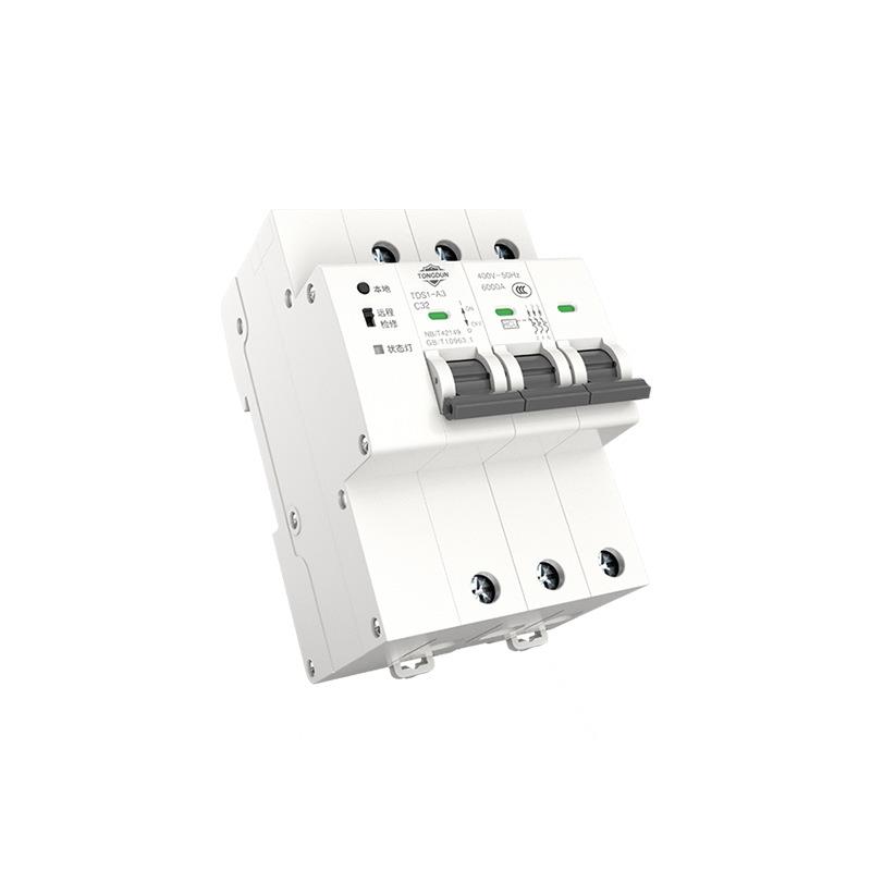 智空能空开家断路器用UTA开关漏保计量温度保护P32A带漏保智能开3