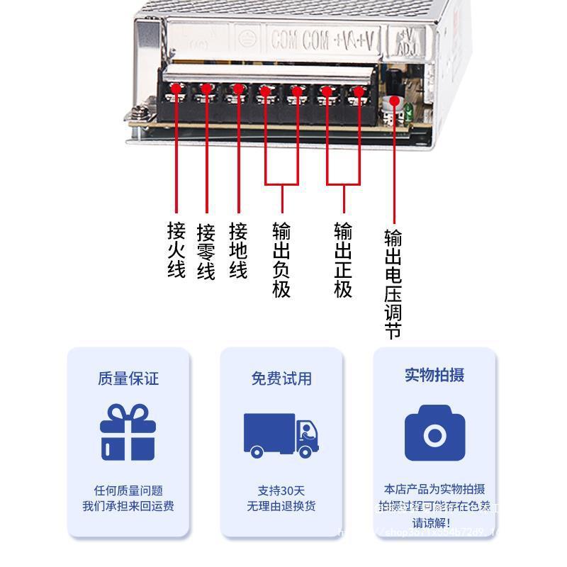120集中供电开关电源S-VZC10-121210申AV24V125V18V36V罗磊